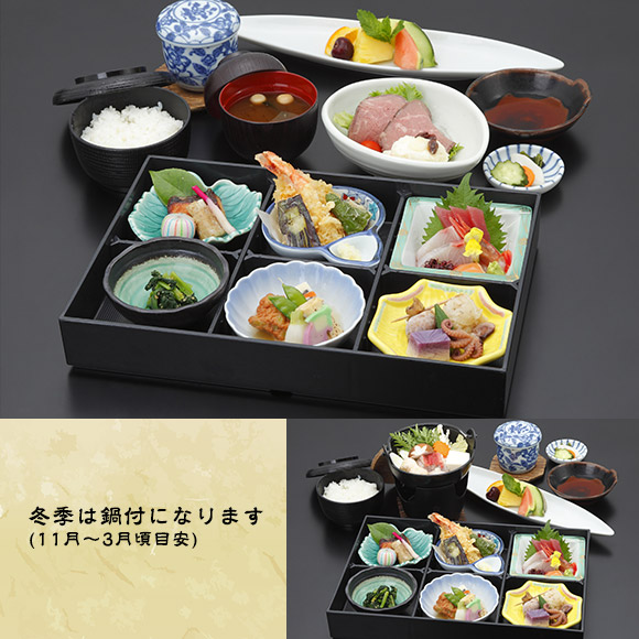 くろつぐみ膳